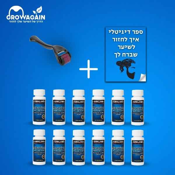 ערכת לחזור אל השיער - 12 חודשים