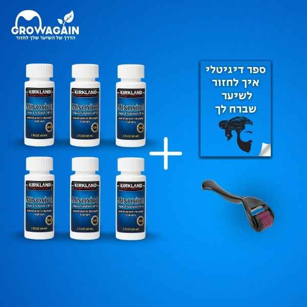 ערכת לחזור אל השיער - 6 חודשים