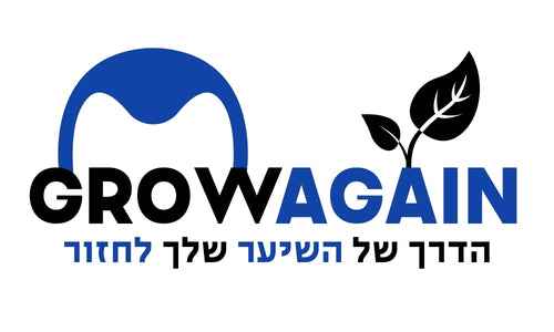GROWAGAIN